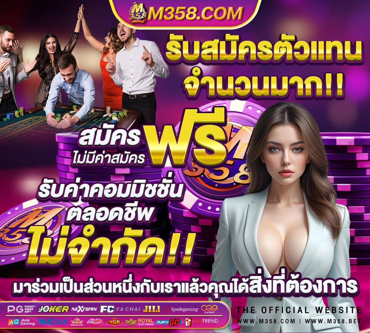 หนังโป้สาวลาว